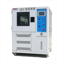 Tủ kiểm tra nhiệt độ ASLI HL-800-D